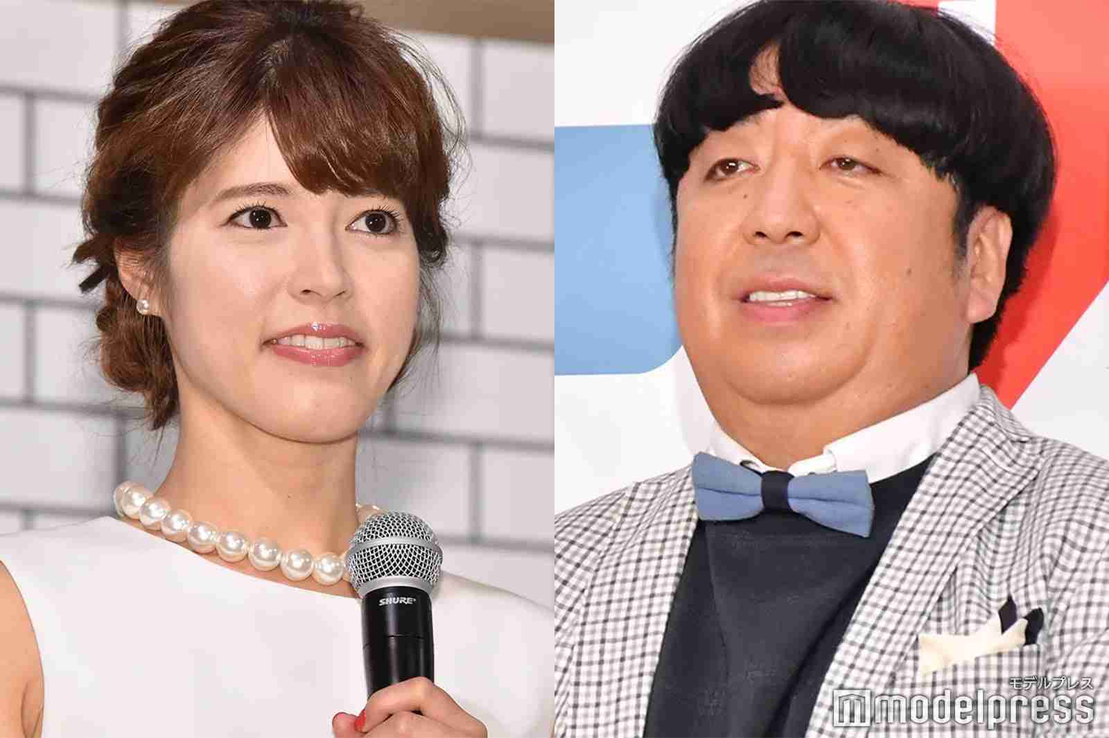 神田愛花、夫・日村勇紀からの高価プレゼントに説教 結婚前に「何回も揉めて」 - モデルプレス