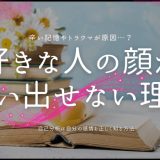 憲法から基本的人権が削除されて日本が人権のない国になる危機が迫ってる緊急政令... | ガールズちゃんねる - Girls Channel -