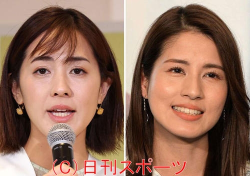 フジテレビ椿原慶子＆永島優美アナウンサーの退社を正式発表「大変心苦しくも感じています」 - 女子アナ : 日刊スポーツ