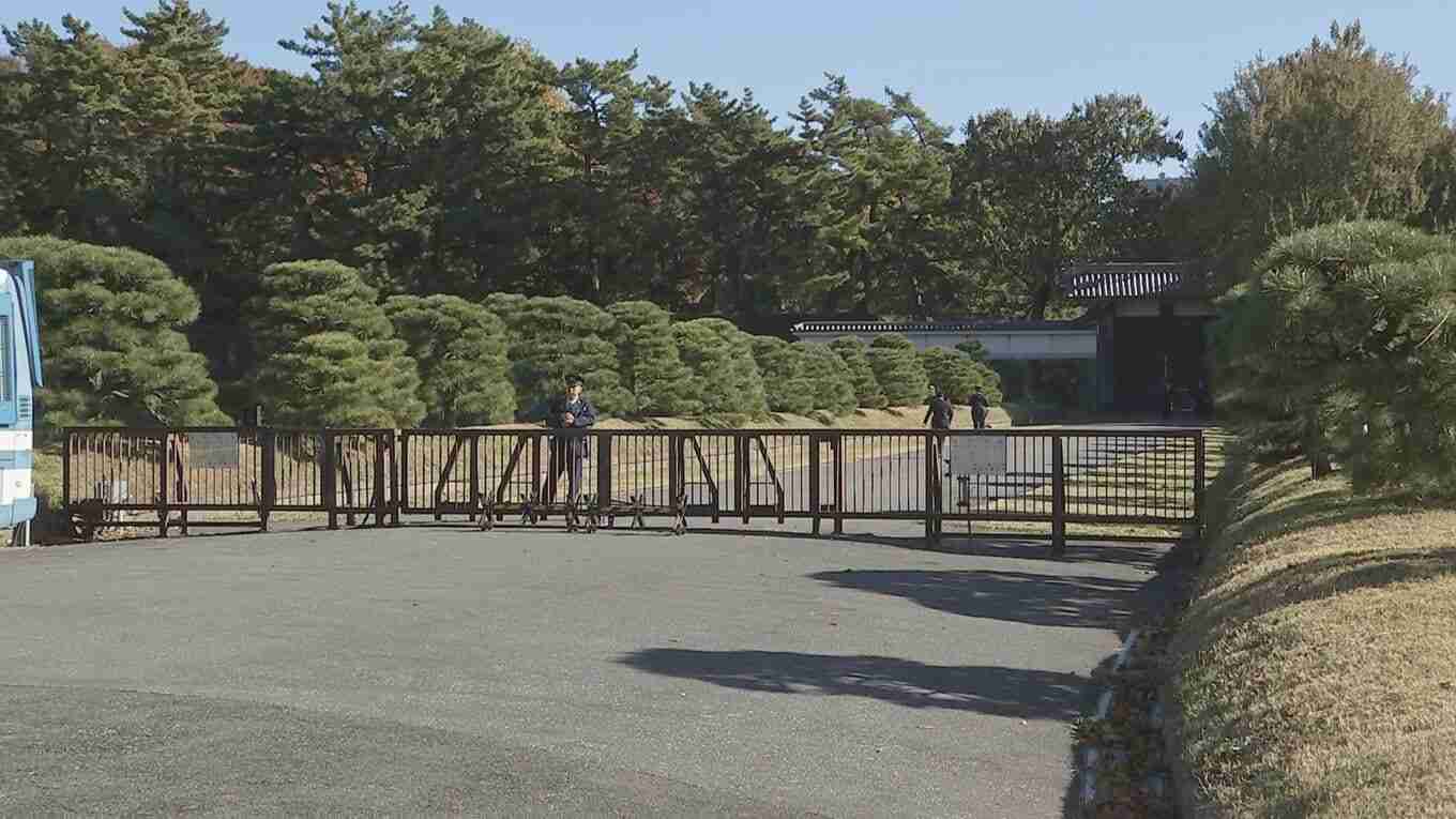 若い大柄な外国人の男が皇居に侵入 皇宮警察が建造物侵入の疑いで現行犯逮捕