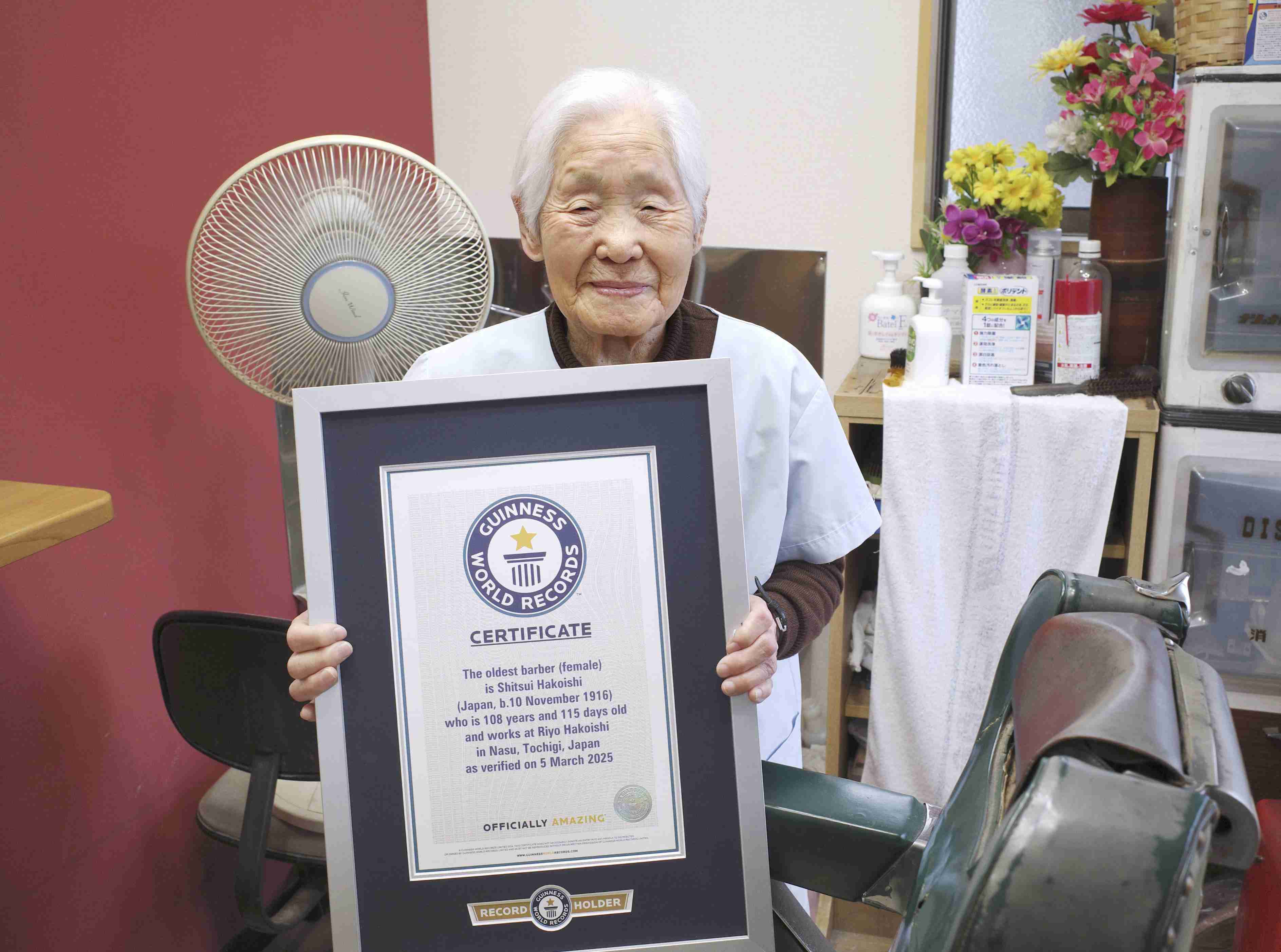 108歳の理容師、ギネス認定　最高齢、栃木の箱石シツイさん|47NEWS（よんななニュース）