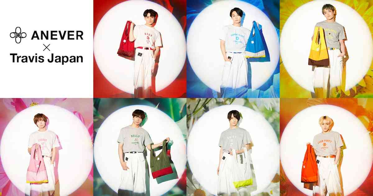 Travis Japan、山口一郎手がける音楽に乗せて1年間の花の移ろいを表現（動画あり） - 音楽ナタリー