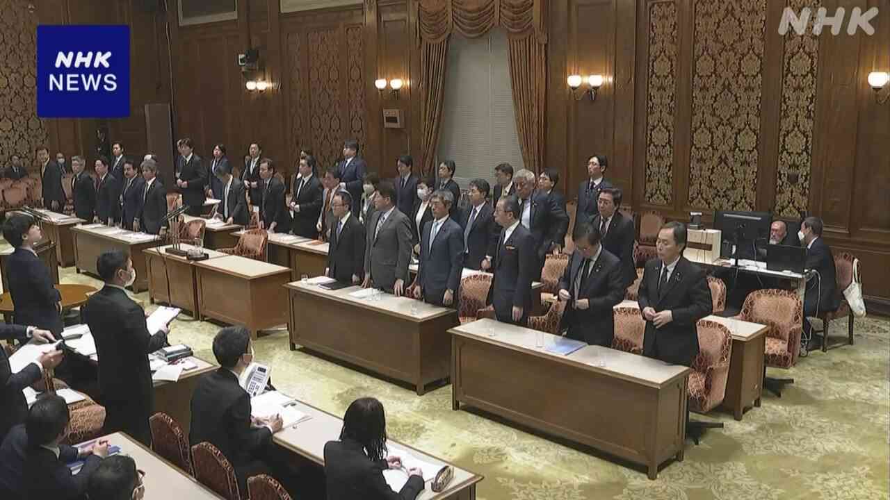 品位損なう選挙ポスター禁止 公選法改正案 参院特別委で可決 | NHK | 選挙