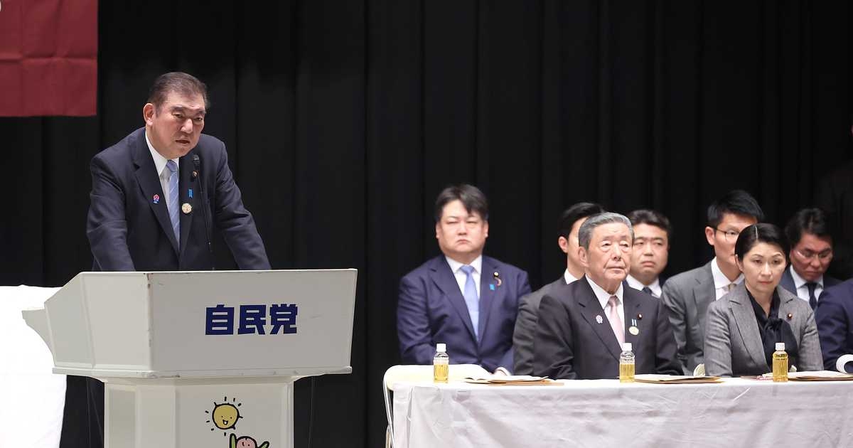 「受けることばかりやると国は滅ぶ」石破首相が持論 - 産経ニュース