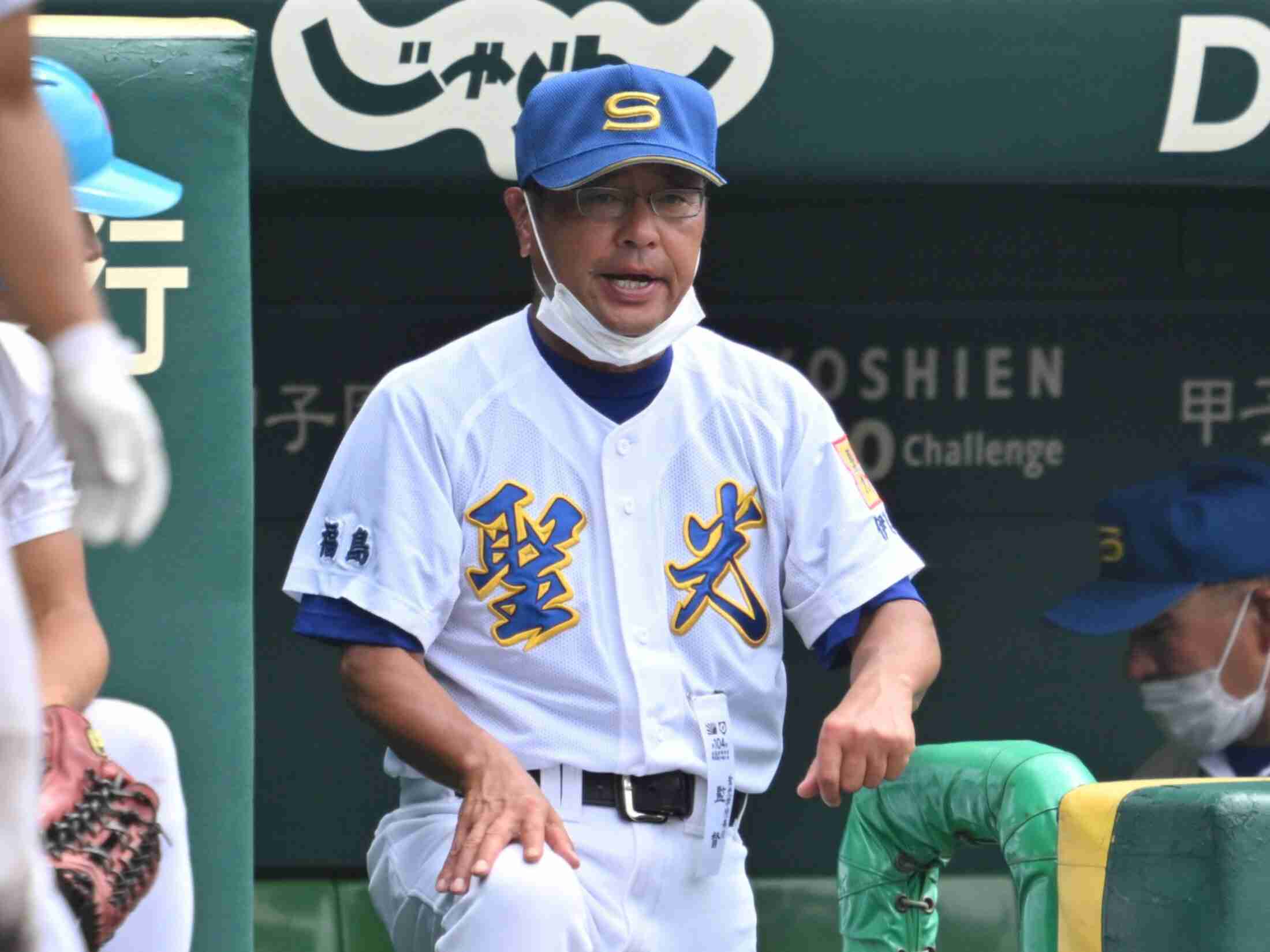 「話に混ざりてぇけど、混ざれねぇ」「野球の名門校ばっかりで」母校は県下屈指の進学校…異色キャリアの監督が“甲子園通算30勝”達成までの波乱万丈（Number Web） - Yahoo!ニュース