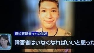 日本が先進国でも幸福度が低い理由を考えるトピ Part 2