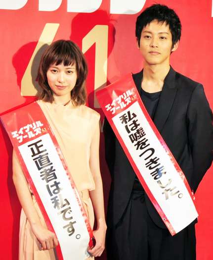 共演がきっかけで結婚した芸能人