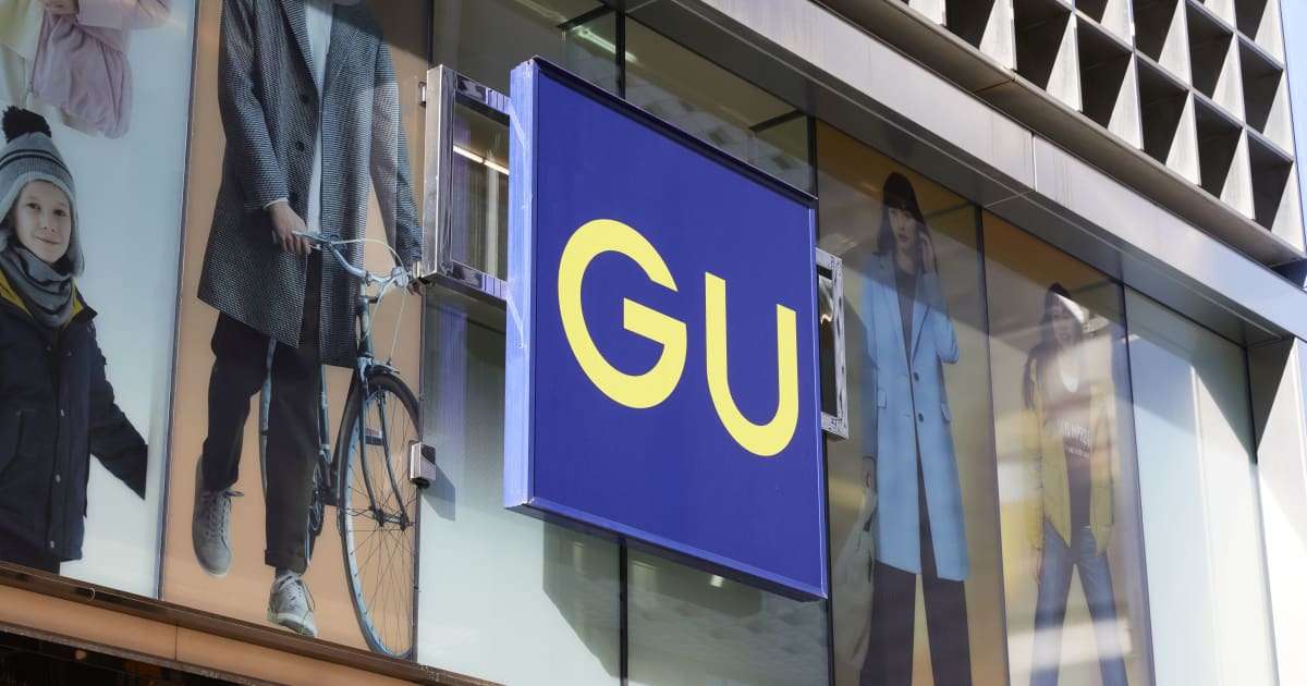 郊外店舗は老人客だらけ！？　中高齢者に『GU』が大ウケしている意外すぎる理由 | FRIDAYデジタル