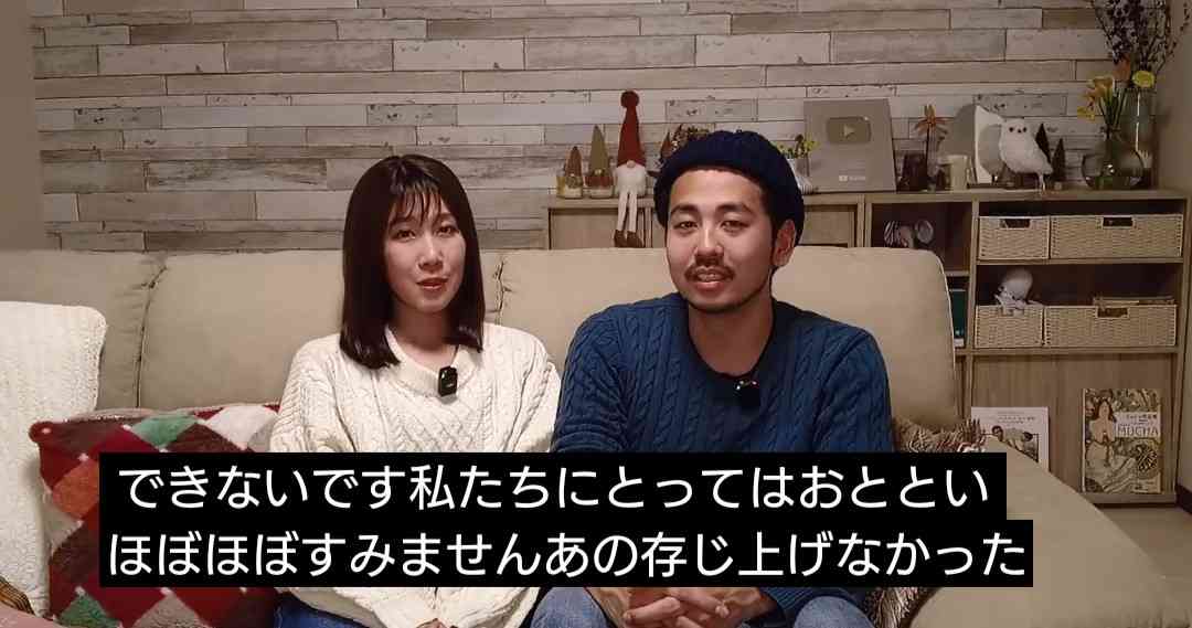 呆れた屁理屈