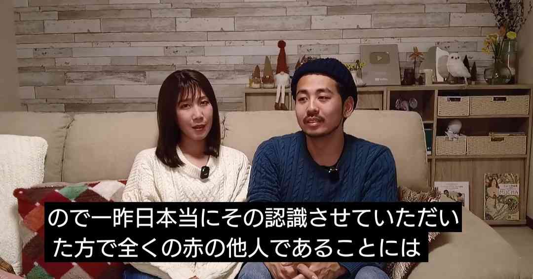 呆れた屁理屈