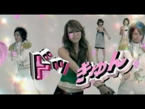CLUB PRINCE / LOVEドッきゅん