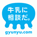 基本的人権を消す改憲が嫌です。どうすれば止められるのでしょうか？ | ガールズちゃんねる - Girls Channel -