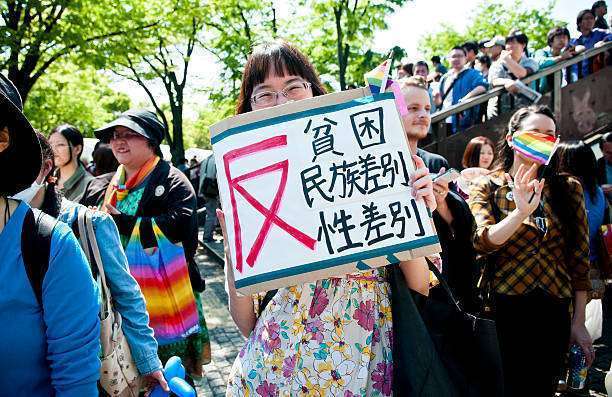 同性婚を認めない法律は違憲、大阪高裁判決　5高裁で違憲判断そろう