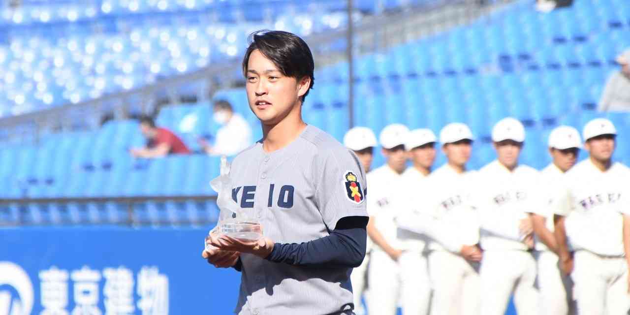 野球 - 慶應義塾大・橋本達弥　「普通の公立校」で培った観察眼を武器に、めざすプロの道 | 4years. #学生スポーツ