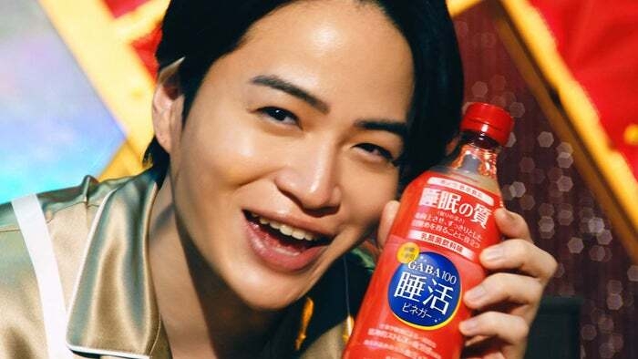 timelesz菊池風磨、新CMでパジャマ姿＆変顔披露 メンバーを絶賛も（モデルプレス） - Yahoo!ニュース