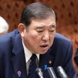 >>6憲法から基本的人権を削除する緊急政令を推進する政党（自民、国民民主、維新、... | ガールズちゃんねる - Girls Channel -