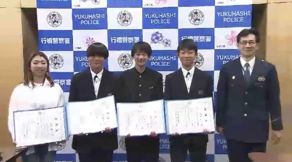 線路上にひとりぼっちの7歳男児を救助…直後に特急列車が通過　中学生3人と女性の連携プレー「危ないからこっちに！」懸命に声かけ続け　福岡