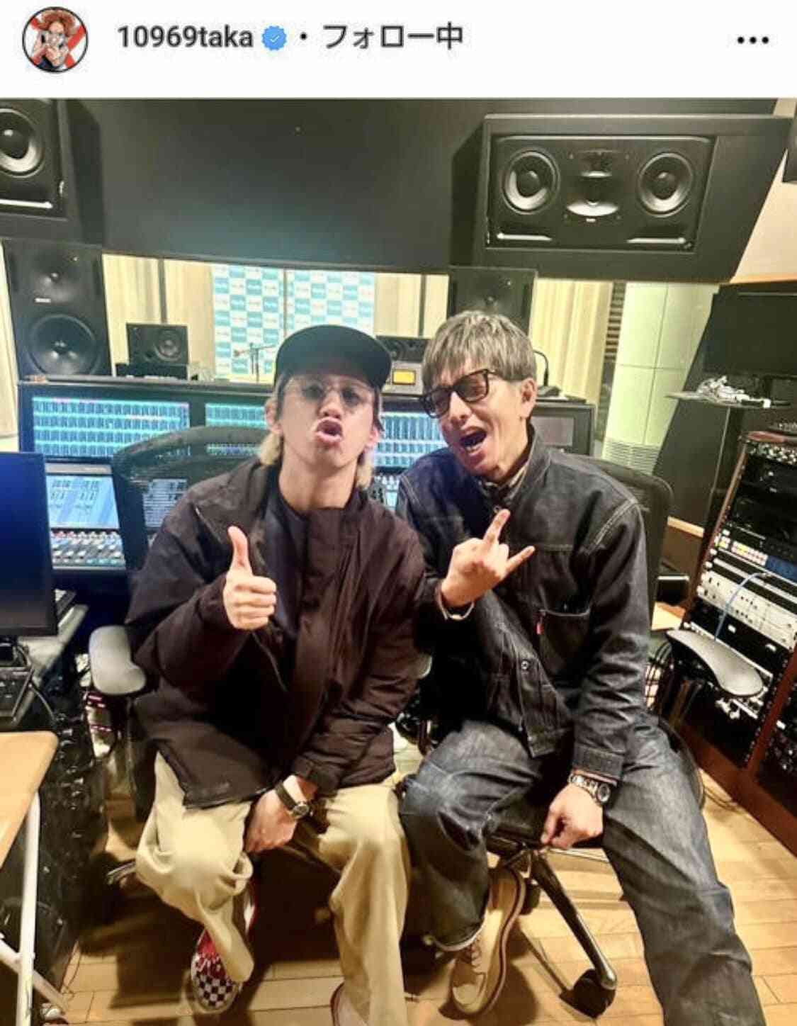 木村拓哉、冠ラジオ番組に「ワンオクTaka」出演発表! 実現してこなかった“辞めジャニ”との共演にファン大喜び