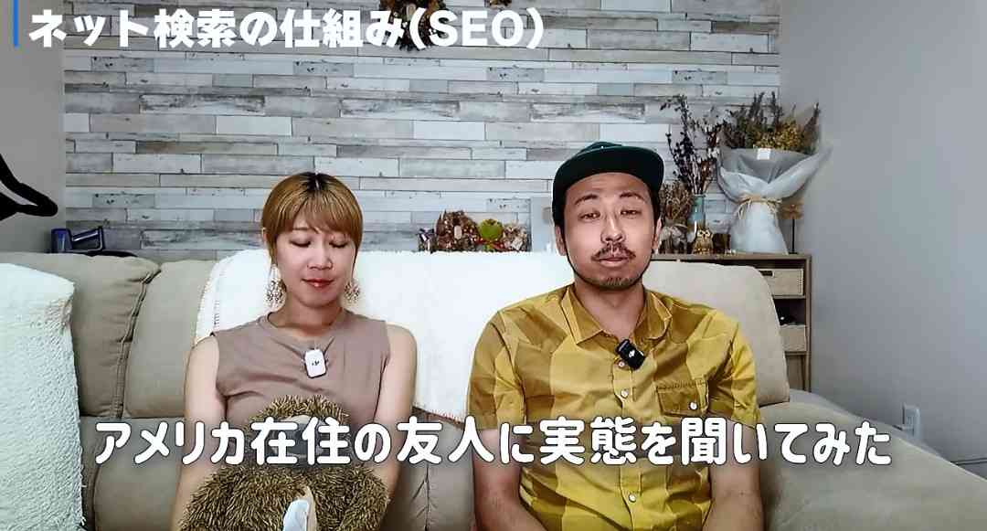 おすすめのゲーミングチェア