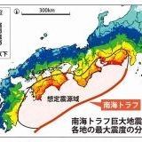 >>39はっきり言って政府は国民の命完全に捨ててるよね被災地にまともに対応しない... | ガールズちゃんねる - Girls Channel -