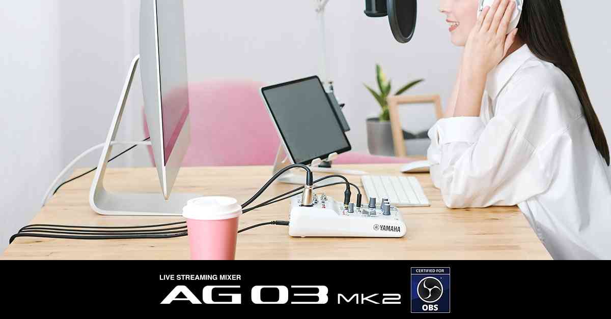 ヤマハ | AG03MK2