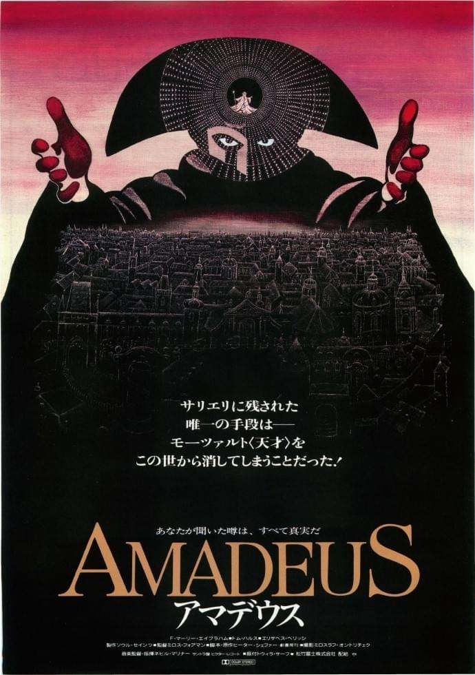 一度は観ておいた方が良いおすすめの洋画🎞