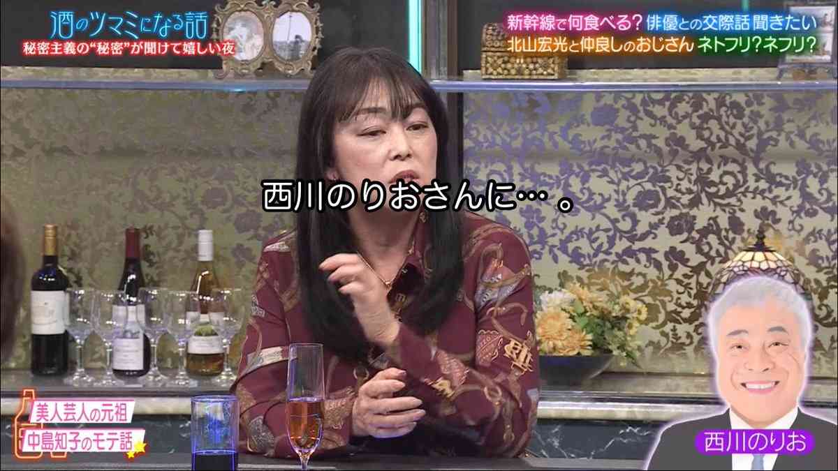 元オセロ・中島知子　若手時代に〝愛人契約〟持ちかけた大物芸人暴露「月々20万でどうか？と」