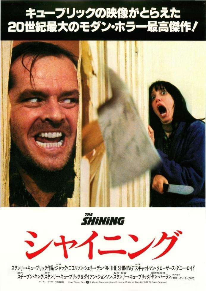 一度は観ておいた方が良いおすすめの洋画🎞