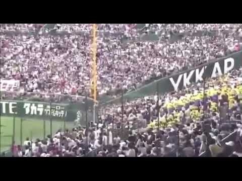 済美高校伝説のサヨナラホームラン