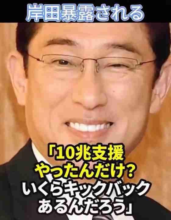 鳥山明さん命日『ドラゴンボールDAIMA』放送終了で反響 惜しむ声続々「鳥山先生らしい終わり方」