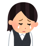 >>2なんてったって、与党が憲法から基本的人権まで削除しようとしてるからねこれ可... | ガールズちゃんねる - Girls Channel -