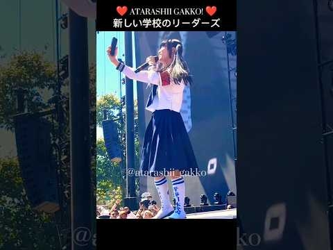 ATARASHII GAKKO! 新しい学校のリーダーズ [273] #新しい学校のリーダーズ #atarashiigakko #mizyu #kanon #suzuka #rin #オトナブルー