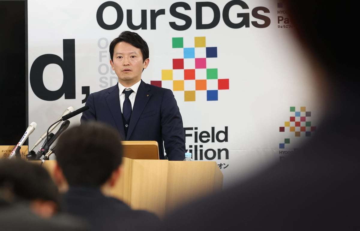自死した元兵庫県議めぐるSNS投稿18万件を分析　批判発信源の半数は13アカウント（産経新聞） - Yahoo!ニュース