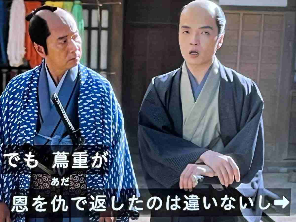 【実況・感想】べらぼう〜蔦重栄華乃夢噺～（12）「俄（にわか）なる『明月余情』」