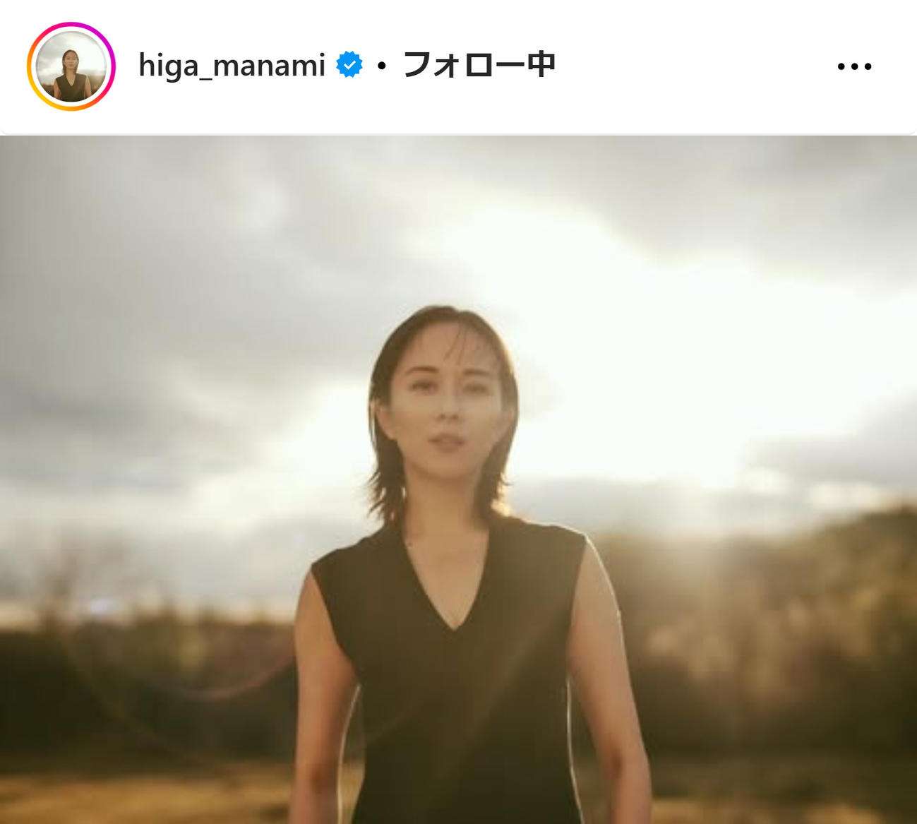 比嘉愛未、今田美桜らの芸能事務所に所属「新しい世界に挑む様な気持ち」