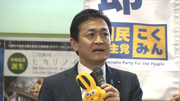 【速報】「これでは手取りは増えない」国民・玉木氏　「維新に期待したが残念」SNSに投稿｜FNNプライムオンライン