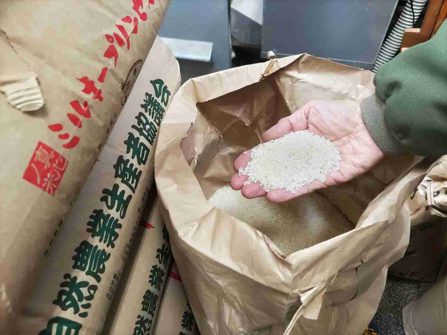 米価70％高騰の裏で…自民・農林族議員がJA関連団体から1.4億円を受け取っていた《備蓄米放出遅れの核心》（文春オンライン） - Yahoo!ニュース