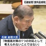 >>16>>57>>76憲法変えて国民から基本的人権まで奪おうとして、財産の没収まで可能... | ガールズちゃんねる - Girls Channel -
