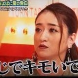 憲法から基本的人権が削除される危機が迫ってるというとんでもなく重大な緊急政令... | ガールズちゃんねる - Girls Channel -