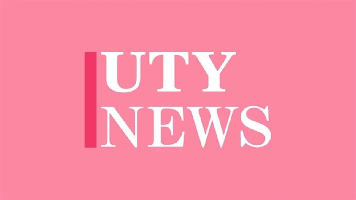 パレットを45枚積み重ね、作業員を乗せてフォークリフトで持ち上げ転落死亡　会社と課長を書類送検　労働安全衛生法違反の疑い　甲府労働基準監督署 | 山梨のニュース | ＵＴＹテレビ山梨 (1ページ)
