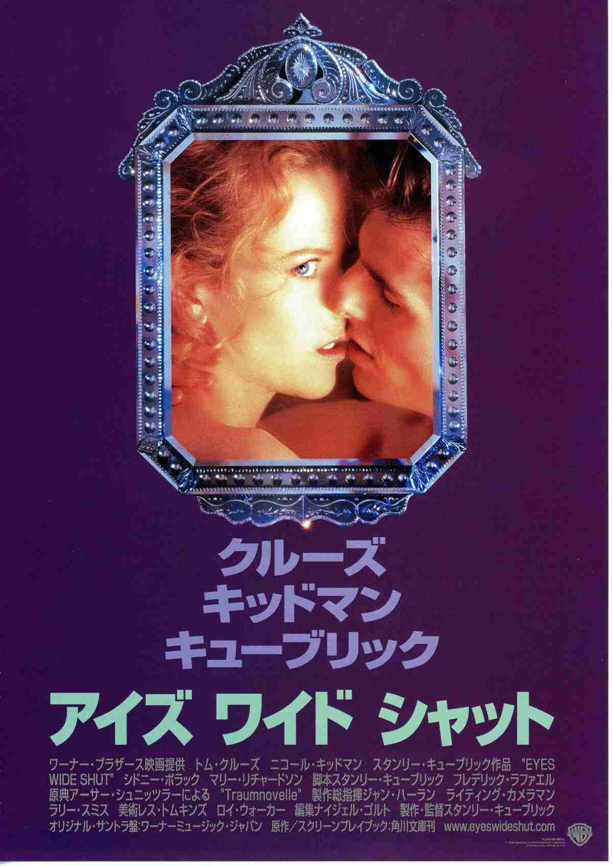 一度は観ておいた方が良いおすすめの洋画🎞