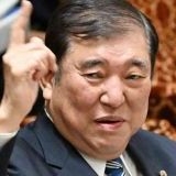 >>6>>34与党が憲法から基本的人権まで削除しようとしてる、緊急政令（緊急事態条項... | ガールズちゃんねる - Girls Channel -