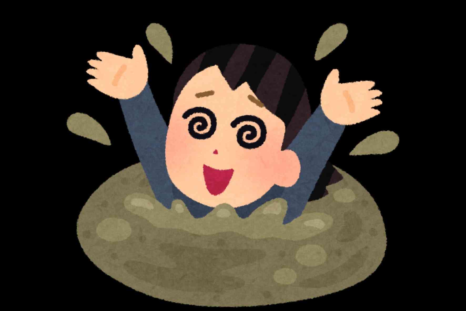 幸せを目指すと不幸になるのは「周りとの比較」のせいではなかった - ナゾロジー