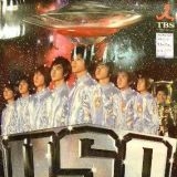 >>24憲法から基本的人権を削除する改憲案を出していると知ったときは嘘でしょ⁉︎と... | ガールズちゃんねる - Girls Channel -