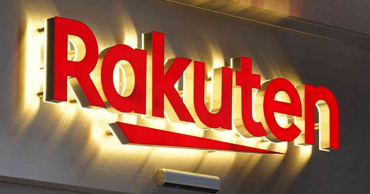 楽天証券でフィッシング詐欺?被害相次ぐ　株式「勝手に売買」訴えも | 毎日新聞