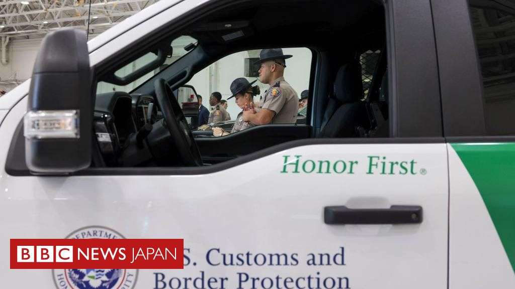 トランプ米政権、中南米出身53万人の合法滞在資格を取り消しへ - BBCニュース