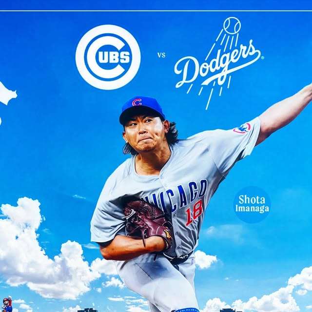 Chicago Cubs Videos, Memes & News | Shota Imanaga takes the mound as the Cubs open the season in Japan. A new beginning on familiar ground, with the North Side behind him.... | Instagram