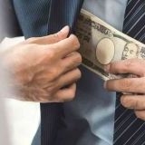 >>8国民からは憲法変えて基本的人権まで奪おうとしてるのにね緊急政令が可決したら... | ガールズちゃんねる - Girls Channel -