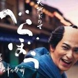 >>1898イエズス会が理由で女や子供が外国に売られる奴隷船に乗せられないため家康... | ガールズちゃんねる - Girls Channel -