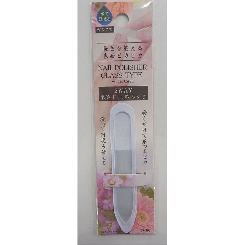 爪切りのおすすめ教えてください